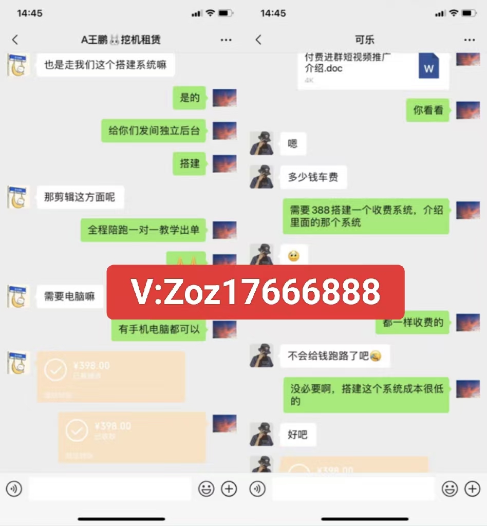 你还在到处找项目?还在当韭菜?我靠网创资源站一个月收入5万+,曾经我也是个失败者。