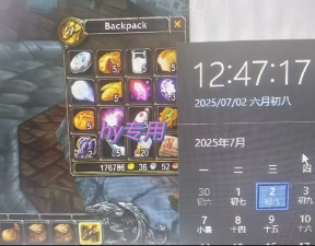 全自动游戏搬砖,每日轻松躺入1k+,长期变现暴利项目【揭秘】